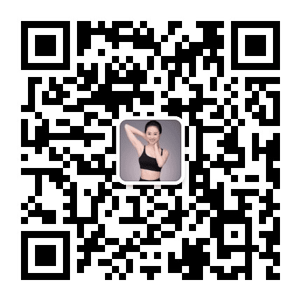 中和运动健康公众号二维码