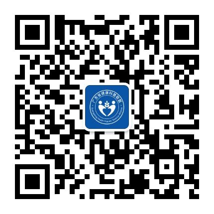广东省健康科普联盟公众号二维码