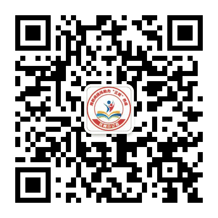 抚州小记者公众号二维码