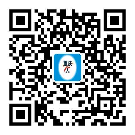 重庆聊家常公众号二维码