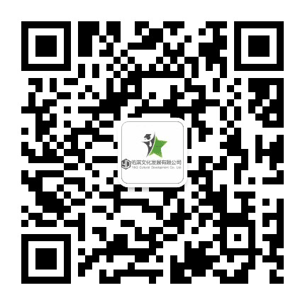 佑淇文化公众号二维码