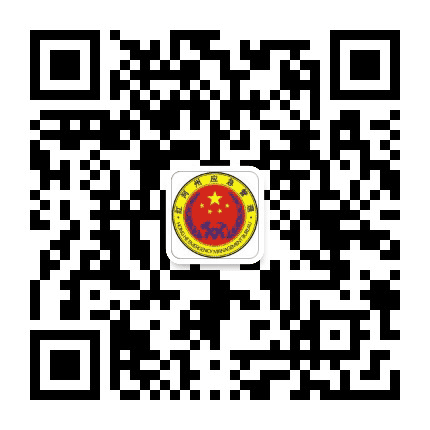红河州应急管理公众号二维码