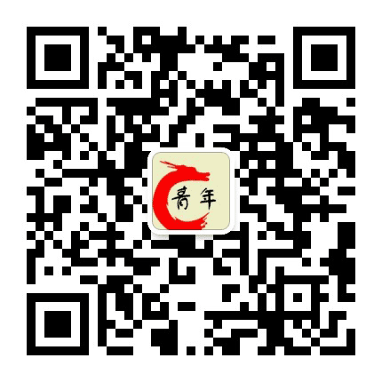 龙泉驿蒲草村青年公众号二维码