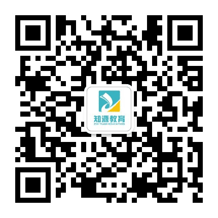 知源教育公众号二维码
