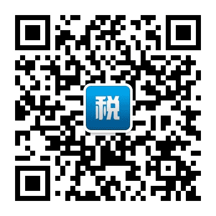 深圳协税公众号二维码
