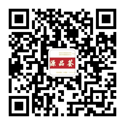 浏阳源品荟公众号二维码