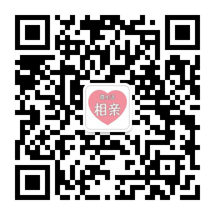 石河子微生活婚恋网公众号二维码