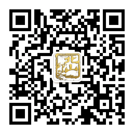 印象北山公众号二维码