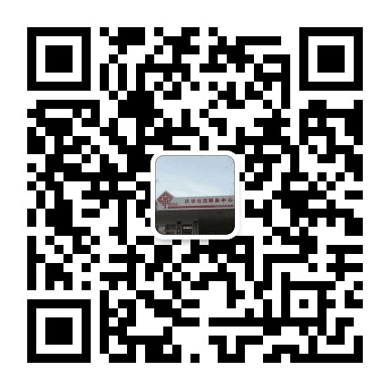 庆华社区服务中心公众号二维码