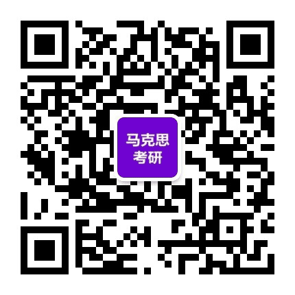 法学考研研究院公众号二维码