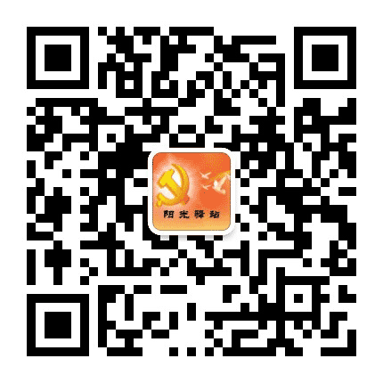 铁东街道阳光驿站公众号二维码