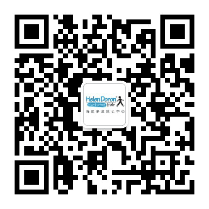 海伦多兰少儿英语协信星光中心公众号二维码