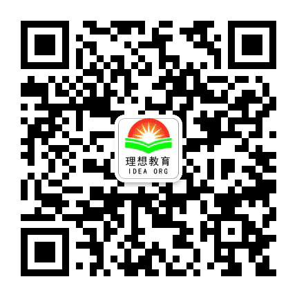 十堰理想教育公众号二维码