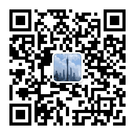 工程质量安全资料公众号二维码