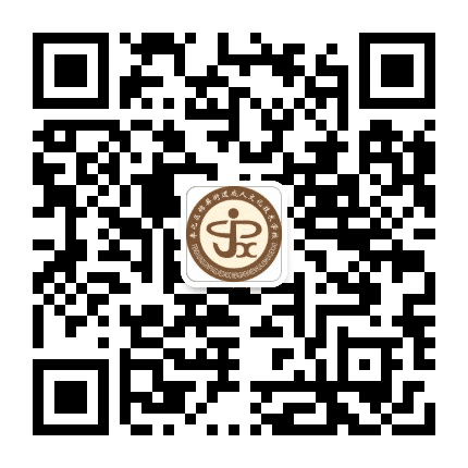 奉化区锦屏成校公众号二维码