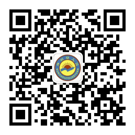 顺德区北滘镇坤洲幼儿园公众号二维码