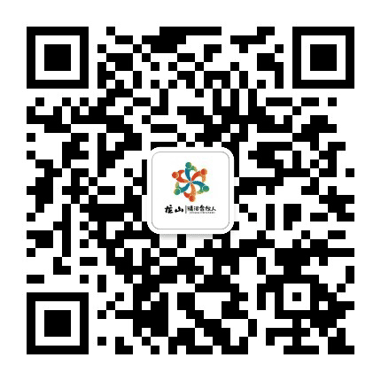 德润龙山公众号二维码
