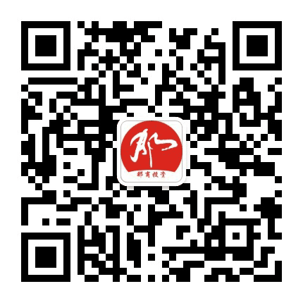 广西那坡商会公众号二维码