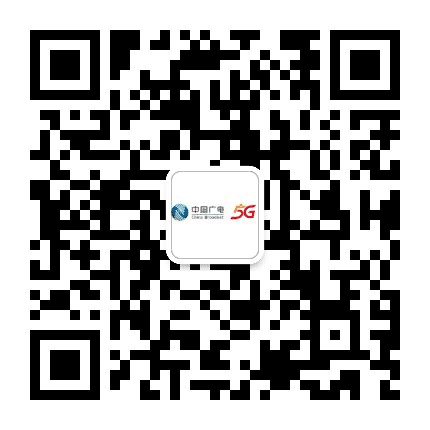 内蒙古广电网络元宝山分公司公众号二维码