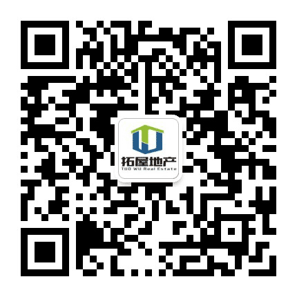 拓屋新房公众号二维码
