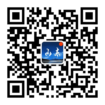 山东每日资讯公众号二维码
