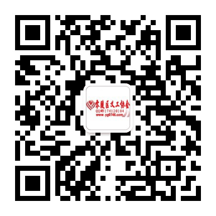 零陵区义工协会公众号二维码