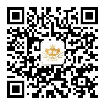 黄金贡酒运营中心公众号二维码