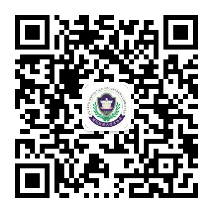 揭阳市禁毒志愿者协会公众号二维码