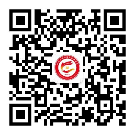 奉贤党校公众号二维码
