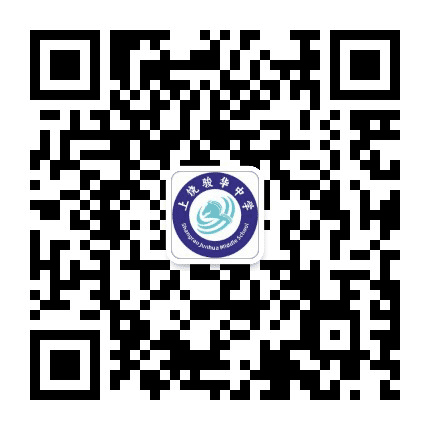 上饶艺术学校公众号二维码