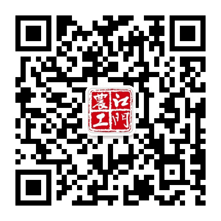 江门农工公众号二维码