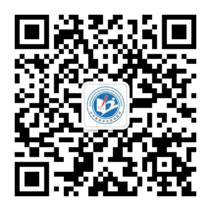 新高考咨询公众号二维码