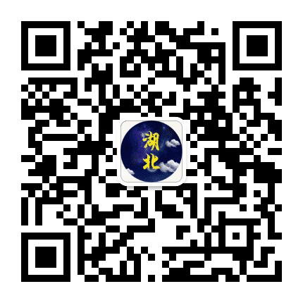 咱们湖北事公众号二维码