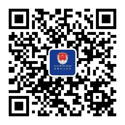 法治察雅a公众号二维码