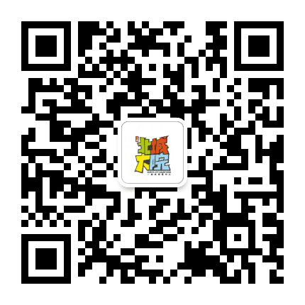 华德北城大院公众号二维码