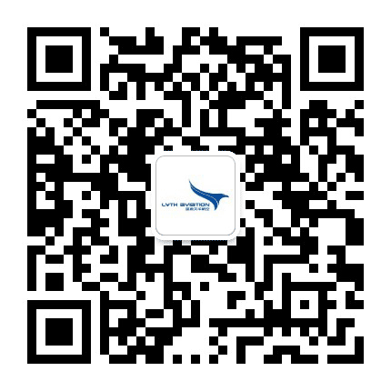 蓝鹰天华航空公众号二维码
