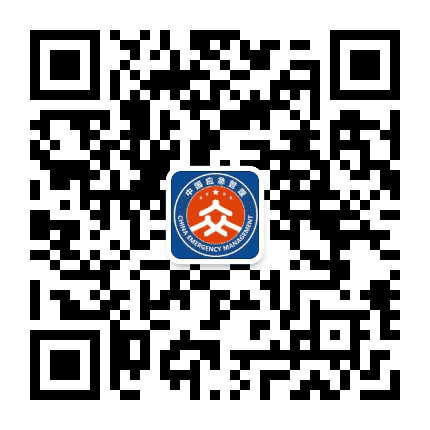 琼海市应急管理局公众号二维码