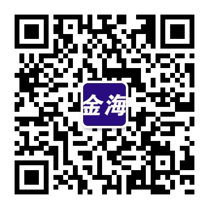 廊坊金海物流公众号二维码