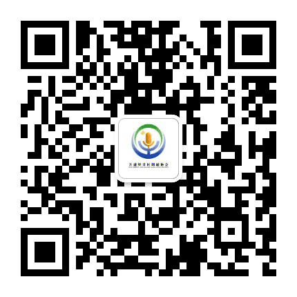 声动黑山 悦读悦享公众号二维码