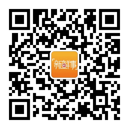 建宁新鲜事公众号二维码