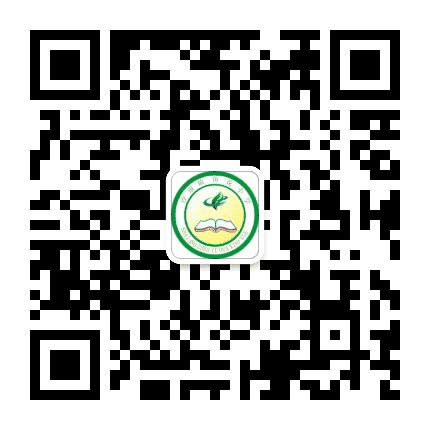 沙琅镇鱼花小学公众号二维码