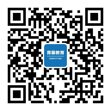 育藤学堂公众号二维码