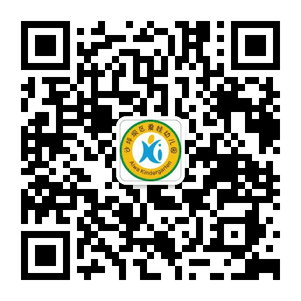 重庆沙坪坝区爱娃幼儿园公众号二维码