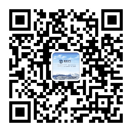 英利冷气公众号二维码