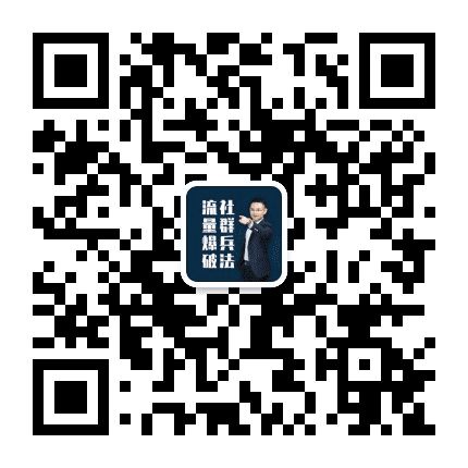 创业找司马公众号二维码
