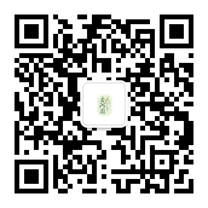 香河园街道西坝河中里社区公众号二维码