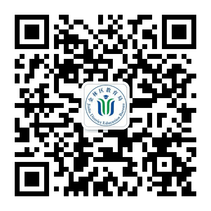 金林教育圈公众号二维码