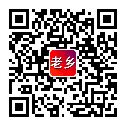 乡村趣事合集公众号二维码