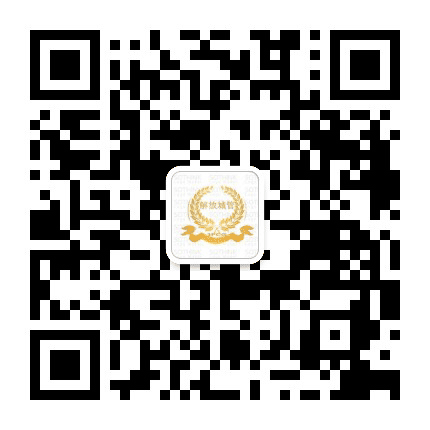 解放城管公众号二维码