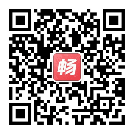 畅通狮城小帮手公众号二维码